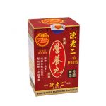 燕窩營養丸膠囊-s