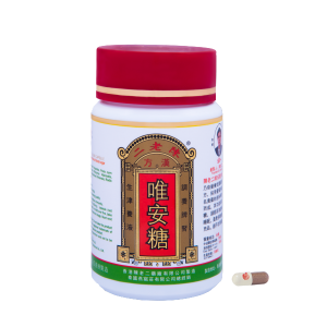 For Care of Blood and Sugar Capsule